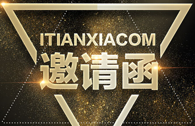 2019年3月13日，融智興與您相約蘇州國際物聯(lián)網(wǎng)博覽會！